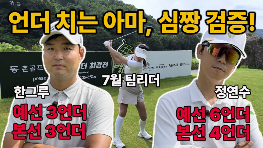 이벤트배너